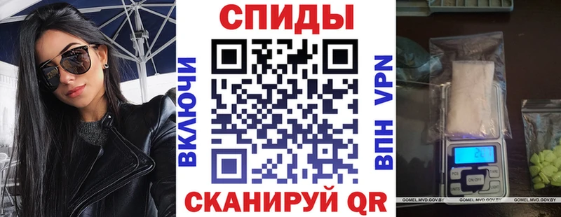 хочу наркоту Нижний Новгород АМФ 98%