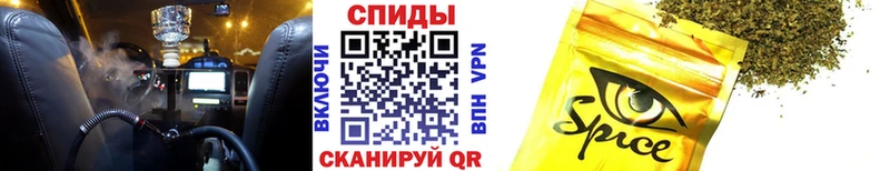 Бутират 1.4BDO  omg ONION  Нижний Новгород 