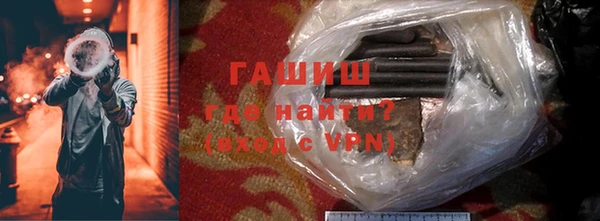 кокаин перу Алексин