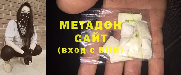 кокаин перу Алексин