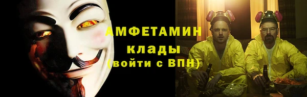 крисы Медногорск