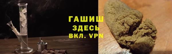 кокаин перу Алексин