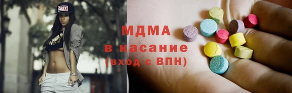 ECSTASY Алзамай