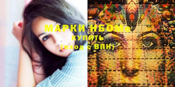 ешки Алексеевка