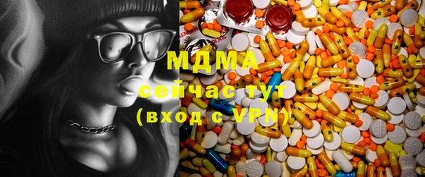 кокаин перу Алексин