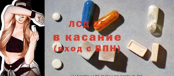 ешки Алексеевка