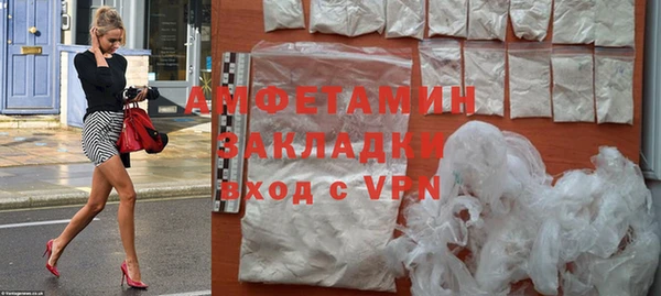 кокаин перу Алексин