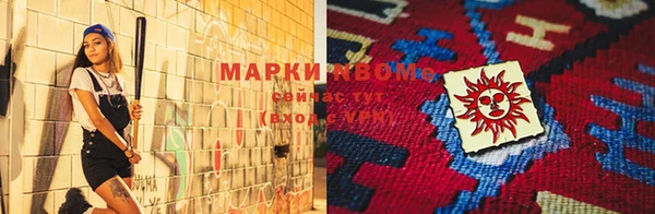 ешки Алексеевка