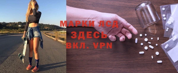 кокаин перу Алексин