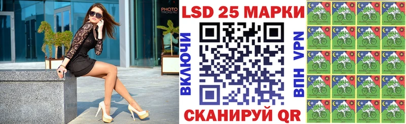Марки NBOMe 1,5мг  даркнет какой сайт  Нижний Новгород  дарнет шоп 