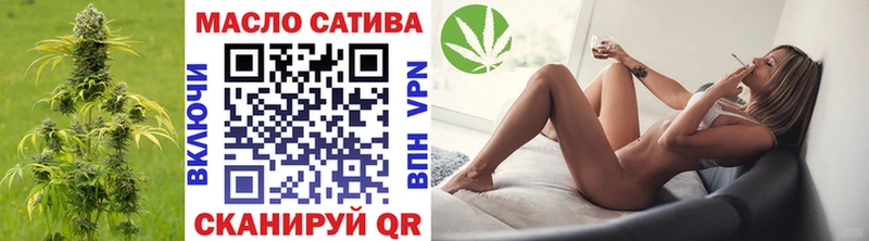 ТГК вейп с тгк  купить  цена  Нижний Новгород 