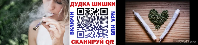 Конопля конопля  Нижний Новгород 